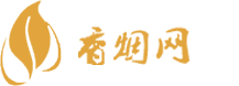 香烟货源网代发